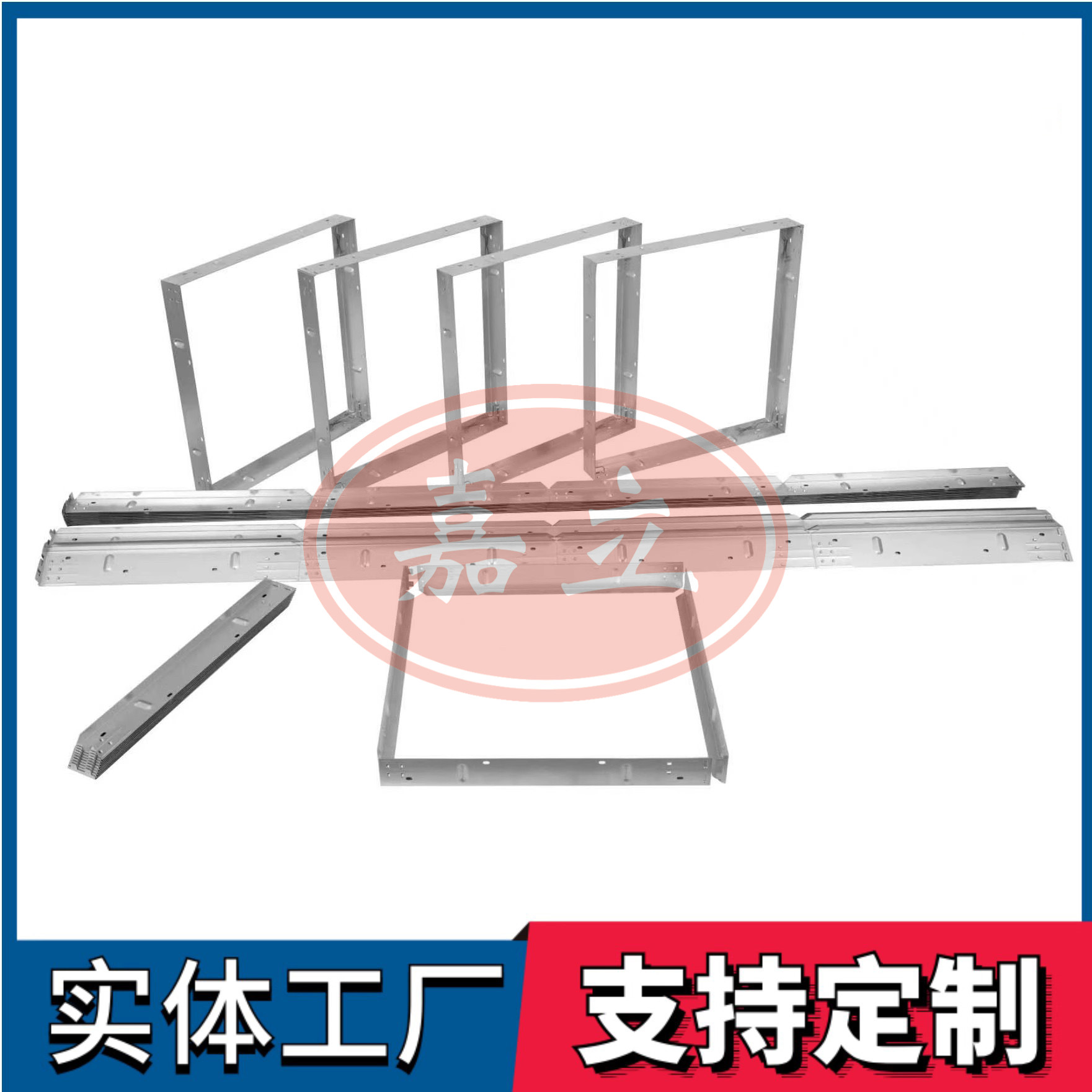 道真过滤器安装固定框架
