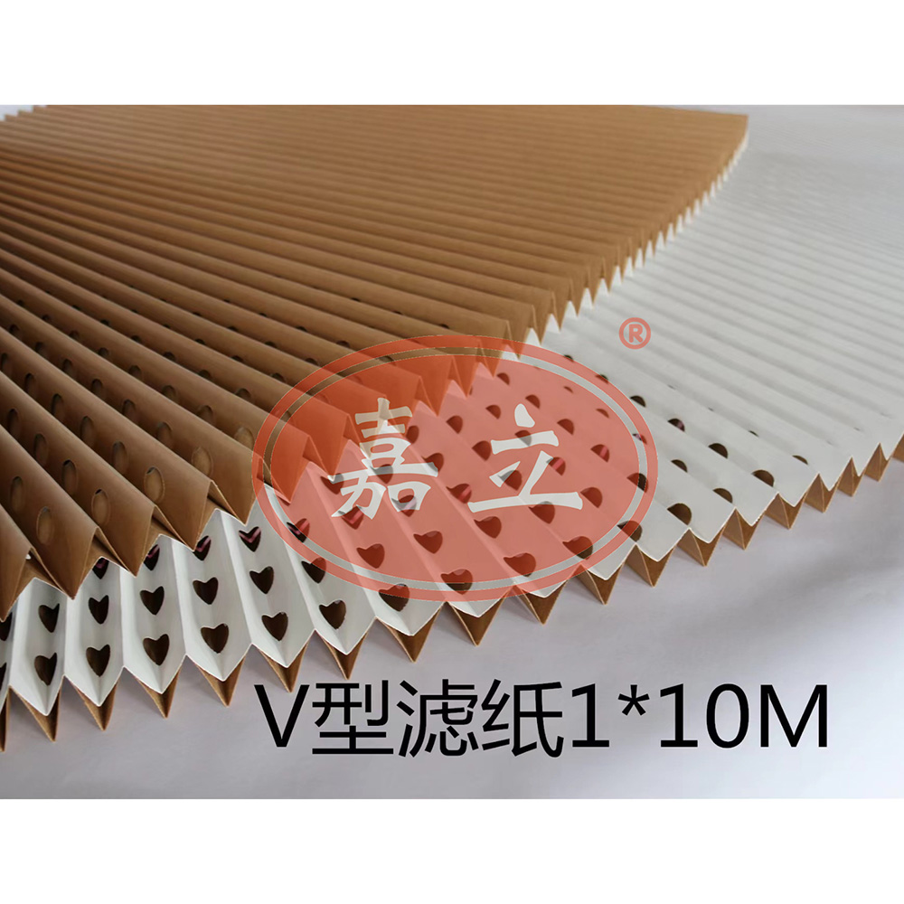道真V型油漆过滤纸